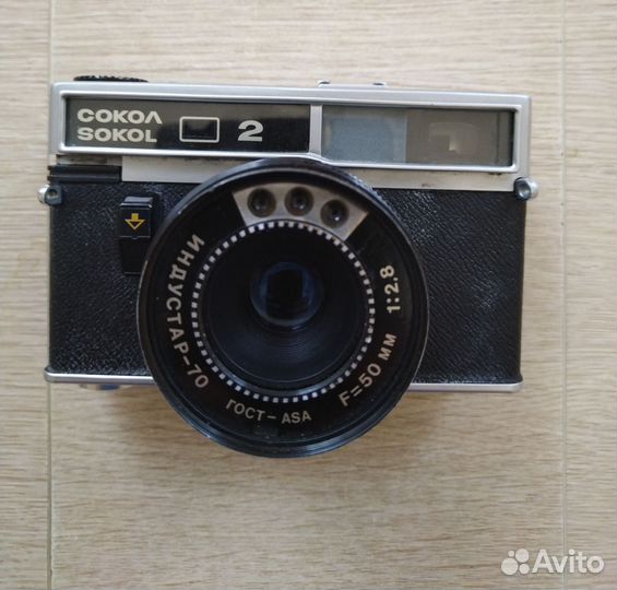 Плёночный фотоаппарат