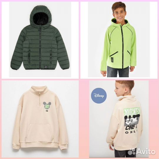 Фирменные вещи на мальчика 128 134 пакетом