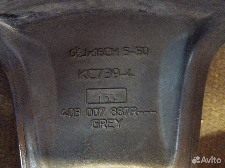 Продам диски Рено Дастер 4шт