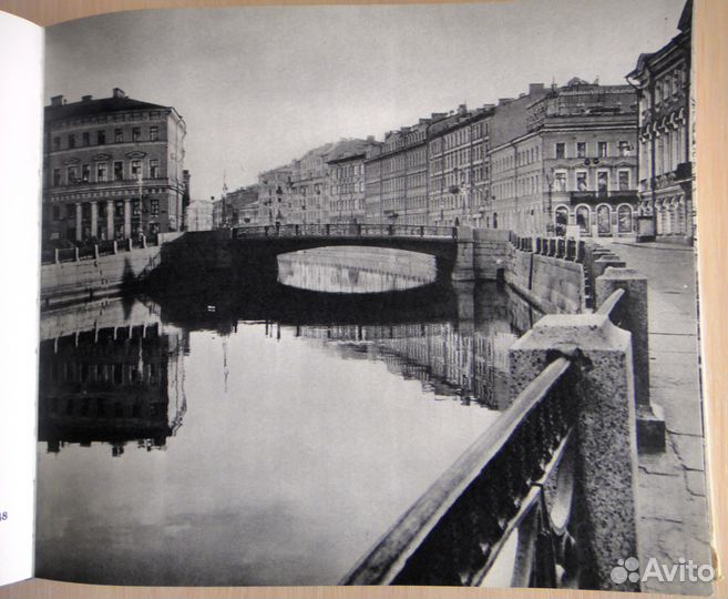 Мосты повисли над водами