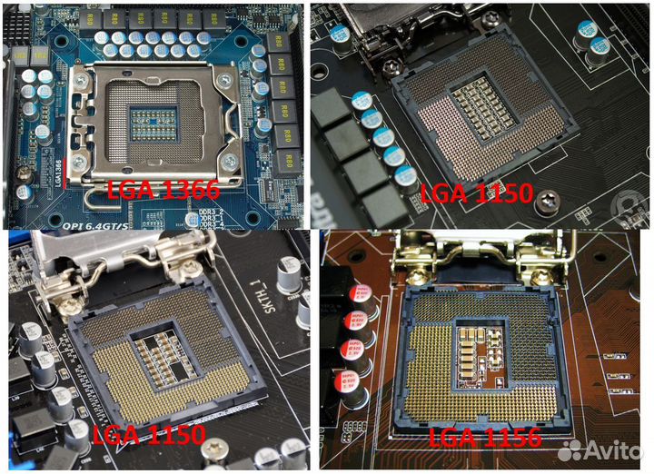 Процессор Xeon в наличии