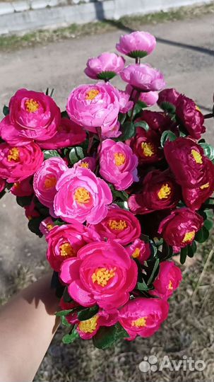 Цветы искусственные декоративные Красная горка