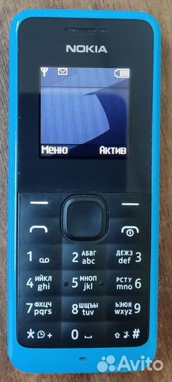HUAWEI P Smart, 3/32 ГБ