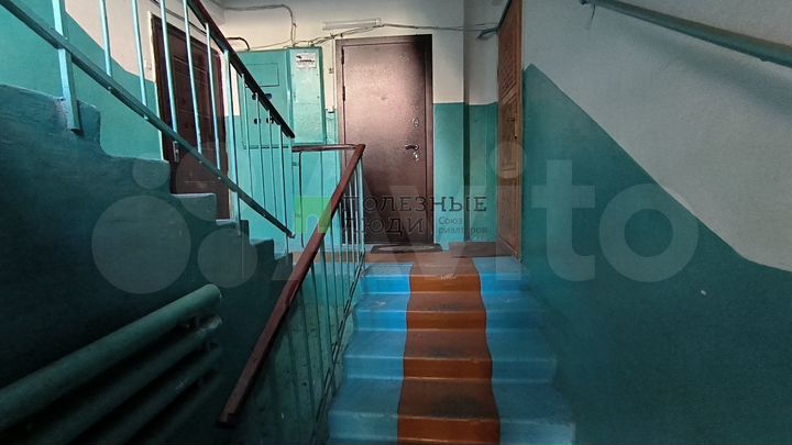 1-к. квартира, 30 м², 5/5 эт.