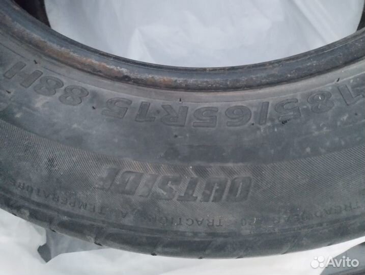 Kumho 722 185/65 R15 88