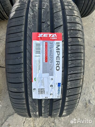 Zeta Impero 275/45 R21 и 315/40 R21 111Y