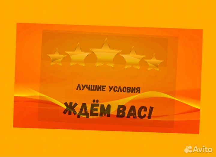 Упаковщик на склад Еженедельные выплаты Без опыта