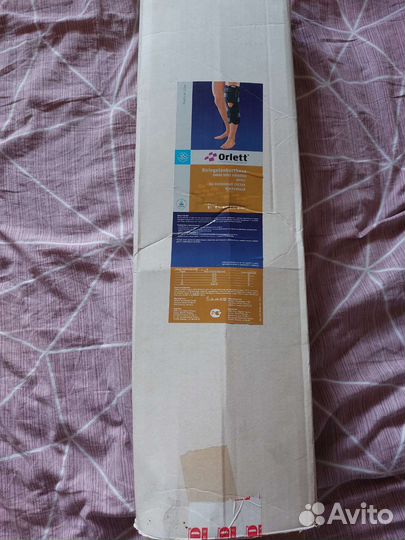 Ортез на коленный сустав orlett KS-601 размер XL