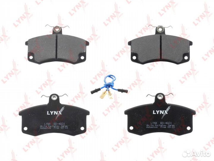 Колодки тормозные дисковые перед