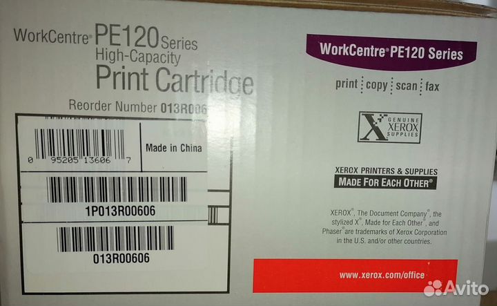 Картридж Xerox WorkCentre pe120 013R00606