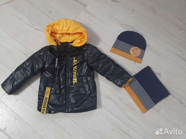 Куртка на мальчика