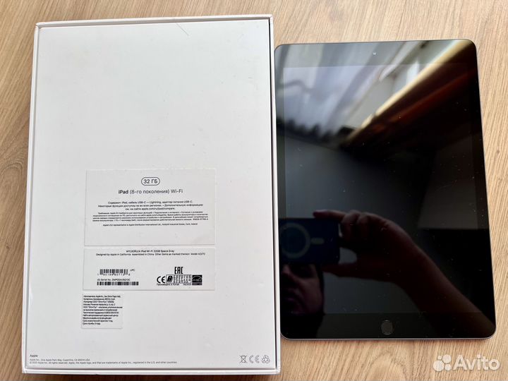 Планшет Apple iPad 8 32gb с apple pencil
