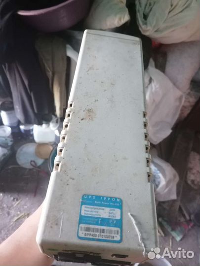 Ибп бесперебойник бу