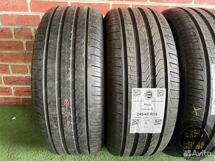 Pirelli Cinturato P7 245/45 R18 100Y