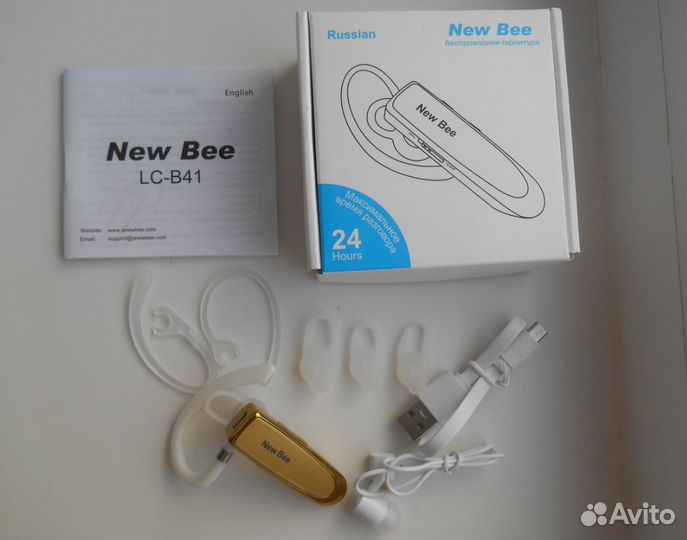 Bluetooth гарнитура New Bee LC-B41