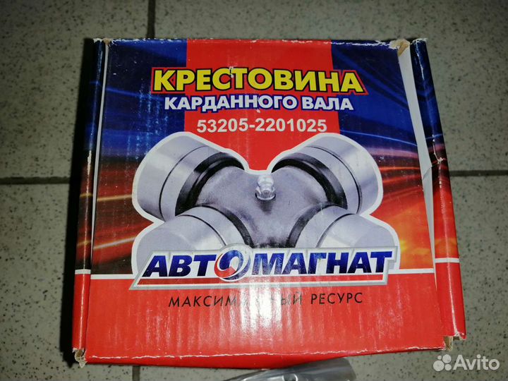 Крестовина кардана Камаз Евро 53205