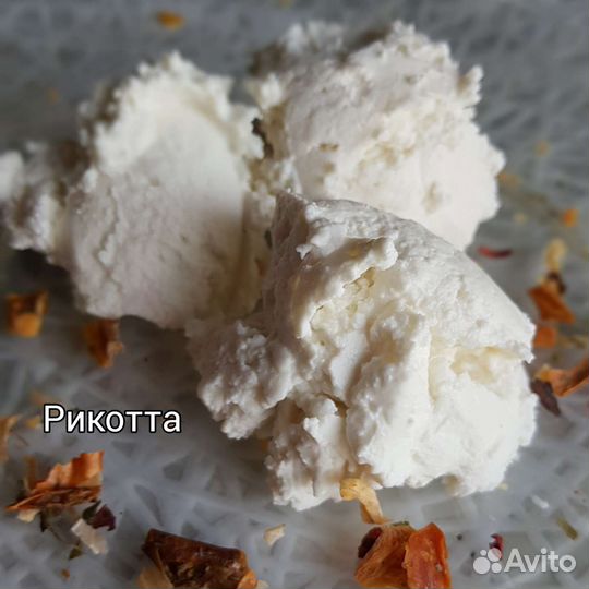 Козий сыр,молочные домашние продукты