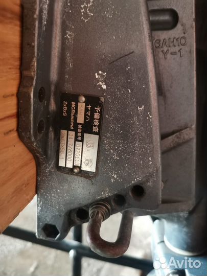 Solar 450 пвх продам с мотором