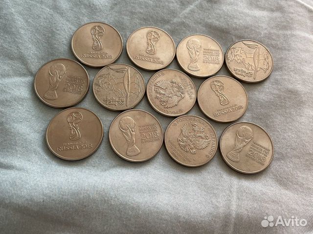 Купюра сочи