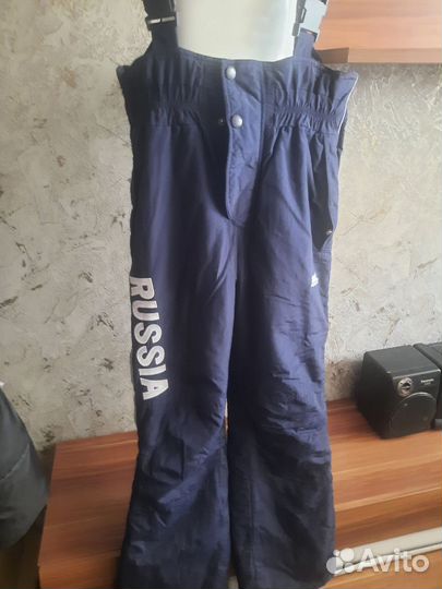 Горнолыжный костюм женский 46 размер