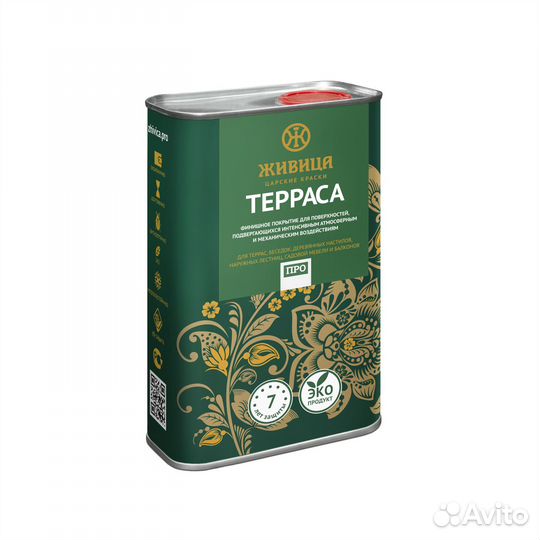 Масло для покраски (защиты) Террасы 