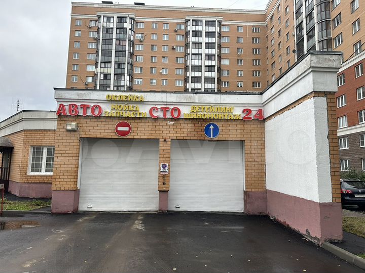 Машиноместо, 14 м²