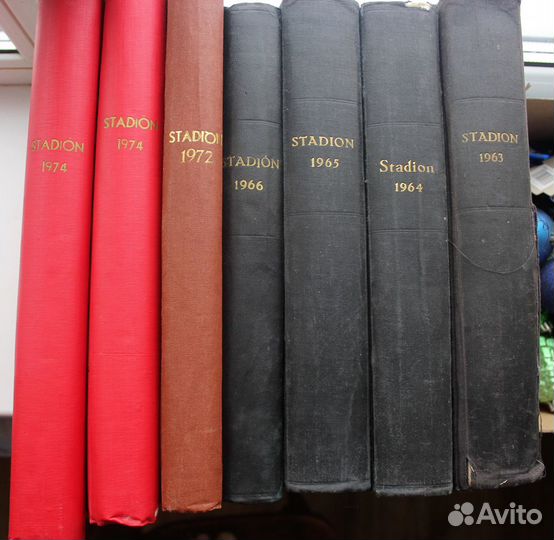 Журналы Stadion с 1961 года по 1986 год