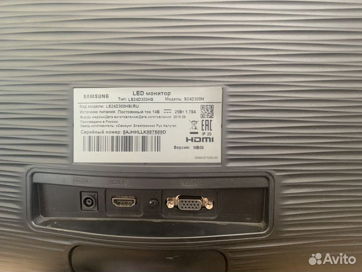 Монитор Samsung 24' S24D300H full HD