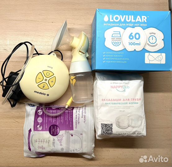 Молокоотсос электрический с допами