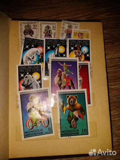 Коллекционные марки