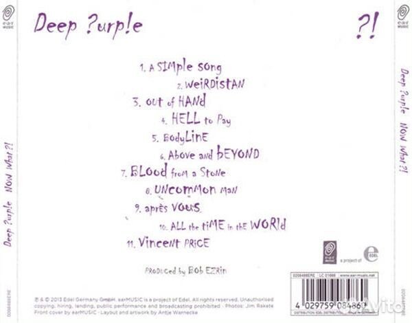 Deep Purple - Now What (1 CD)