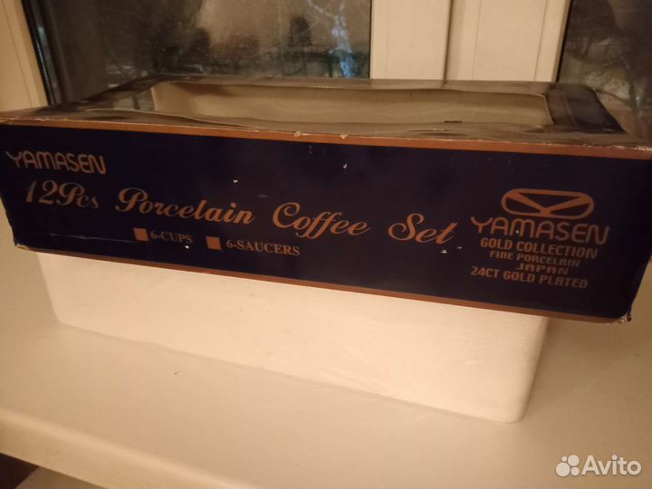 Кофейный сервиз yamasen gold