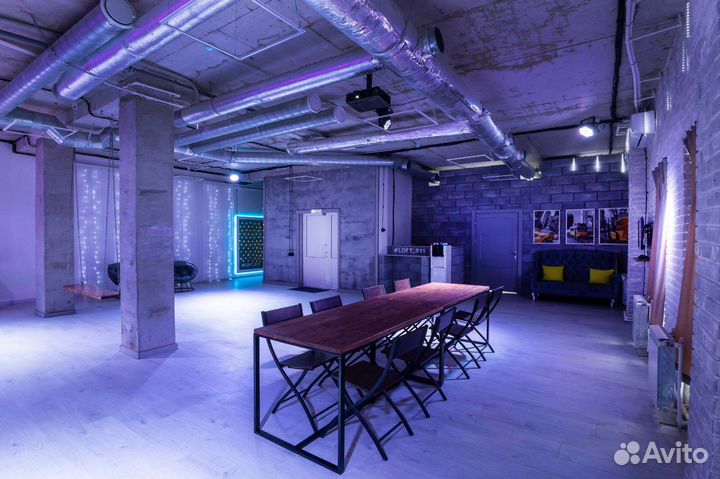 Аренда лофт пространства для праздника