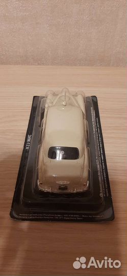 Зим 12 а скорая помощь автолегенды