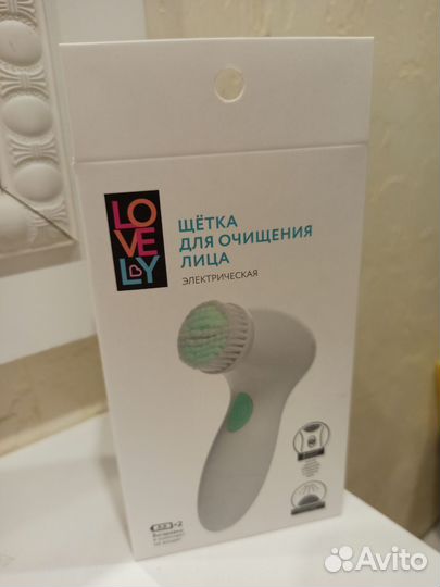 Щётка для очищения лица