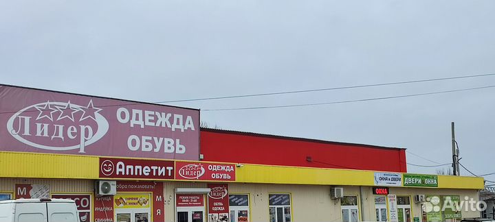 Окна и Двери