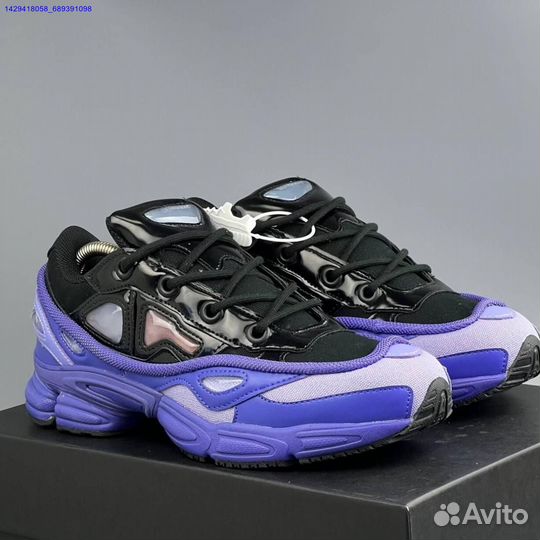 Кроссовки Adidas Raf Simons (Арт.87664)