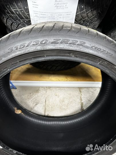 Pirelli P Zero 285/35 R22 и 315/30 R22