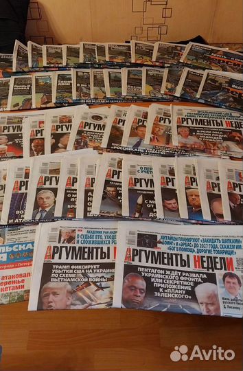 Газеты 47 шт