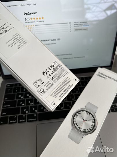 Часы Samsung Galaxy Watch 6 classic 43mm