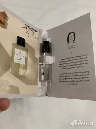 Пробники духов Pompei Garden, Essential Parfums