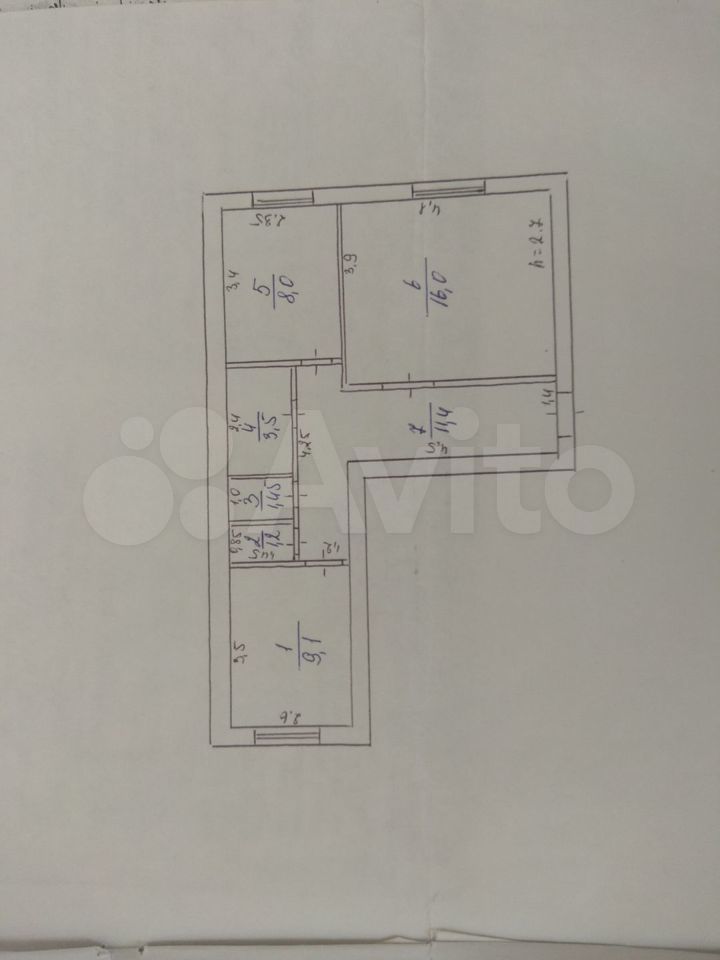 2-к. квартира, 52 м², 1/2 эт.