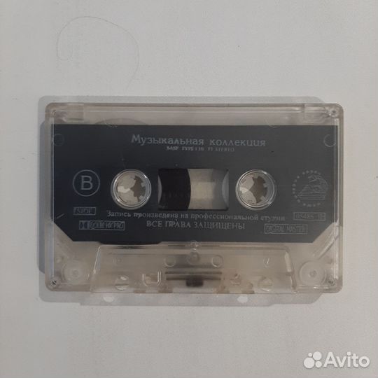Аудиокассета гр. Кино (Цой)