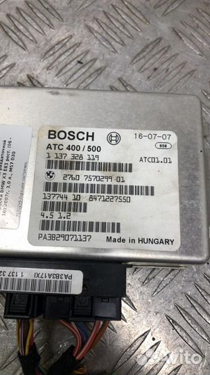 Блок управления раздаточной коробки BMW X3 7570299