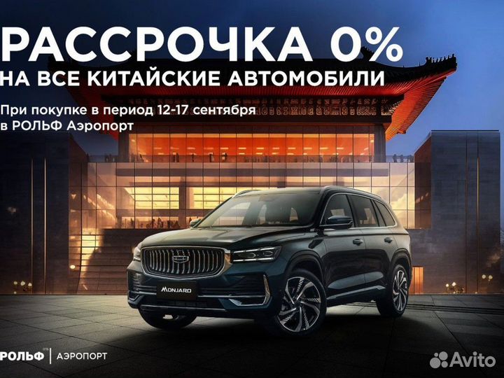 Mitsubishi L200 2.4 AT, 2019, 88 500 км