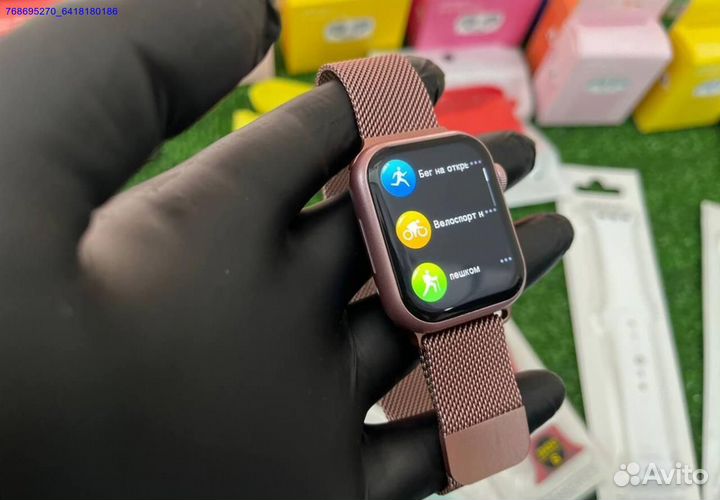 Умные часы x9 mini (Арт.66920)