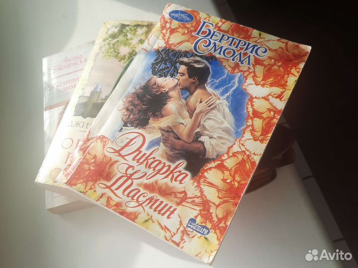 Женские романы