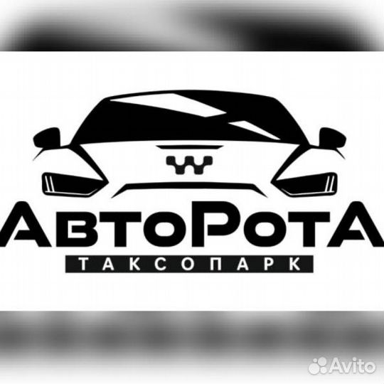 Курьер на личном автомобиле