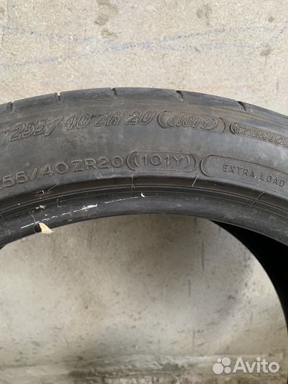 Michelin Pilot Super Sport 295/35 R20