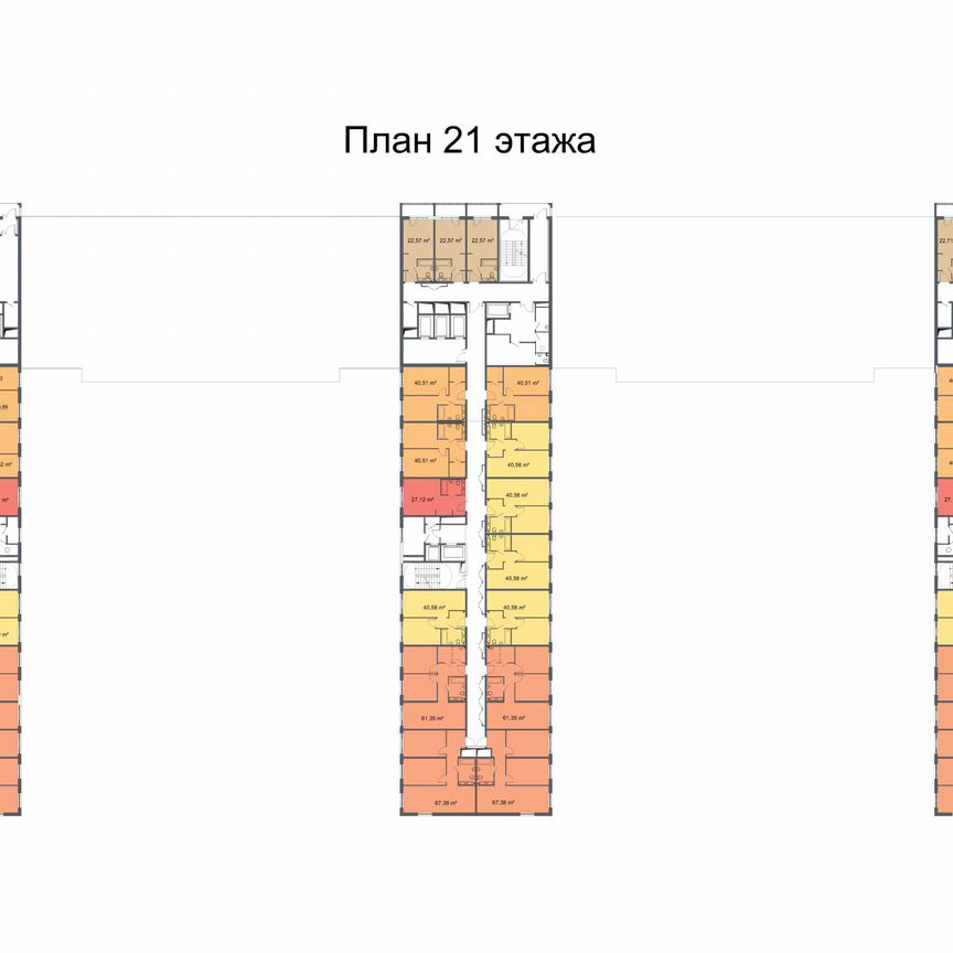 2-к. апартаменты, 40,8 м², 21/24 эт.